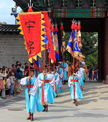 South Korea, SEOUL, Deoksugung Palace, Royal Guard Changing Ceremony, SK584JPL A 417