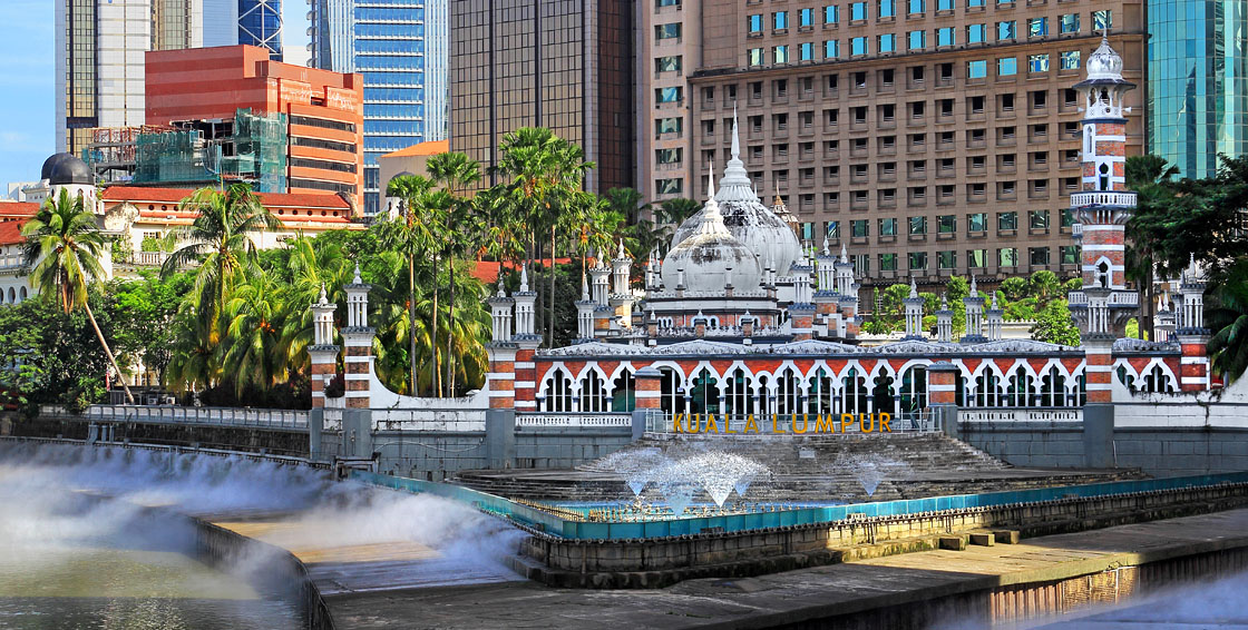 KUALA LUMPUR, Masjid Jamek Mosque, Klang and Gombak rivers, MSA1020JPL 1120