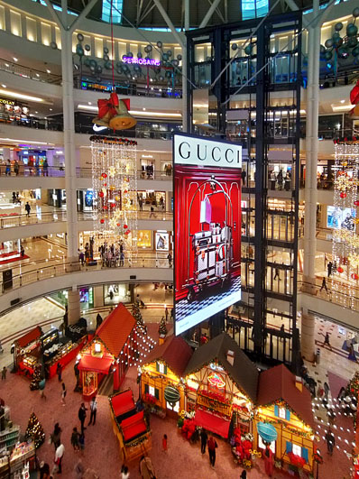Malaysia, KUALA LUMPUR, Suria KLCC shopping mall, MSA1342JPL M 398