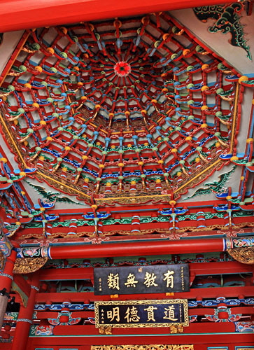 Taiwan, TAIPEI, Confucius Temple, elaborate ceiling decorations, TAW1117JPL A 364