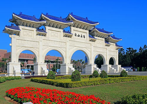 Taiwan, TAIPEI, Liberty Square, Gate of Integrity (Memorial Arch), TAW849JPL A 500