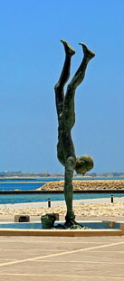 BAHRAIN, Manama, Hoora, Bahrain National Museum, BHR936JPL A 600
