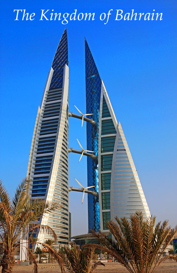 BAHRAIN, Manama, World Trade Centre towers, BHR384JPL A 565 captioned