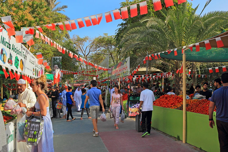 BAHRAIN, Noor El Ain, Garden Bazaar, Farmers Market, BHR1856JPL A 770