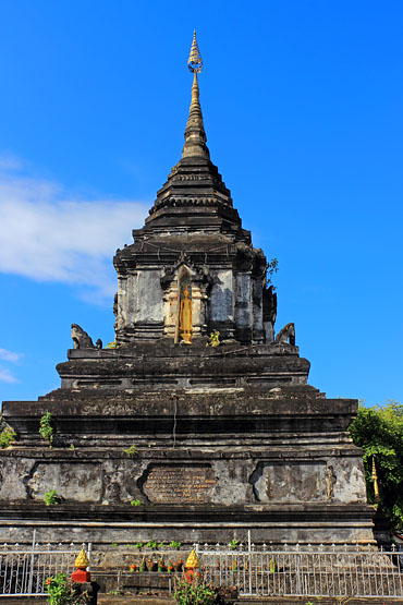 LAOS, Luang Prabang, Wat Hosian Voravihane, Stupa, LAO468JPL 370