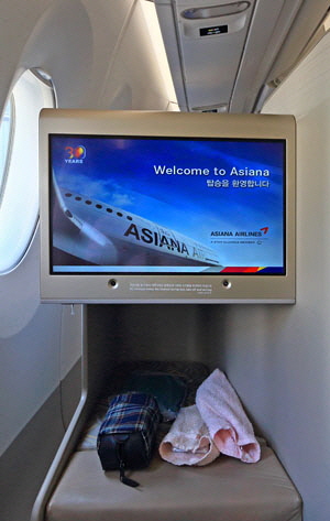 Asiana Airlines, Airbus A350, Business Smartium cabin, IFE  370 wide