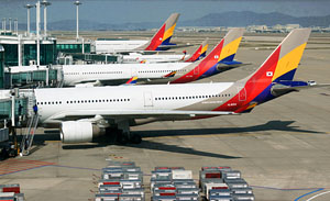 Seoul Incheon Airport, Asiana Airlines, Business Class Lounge 300