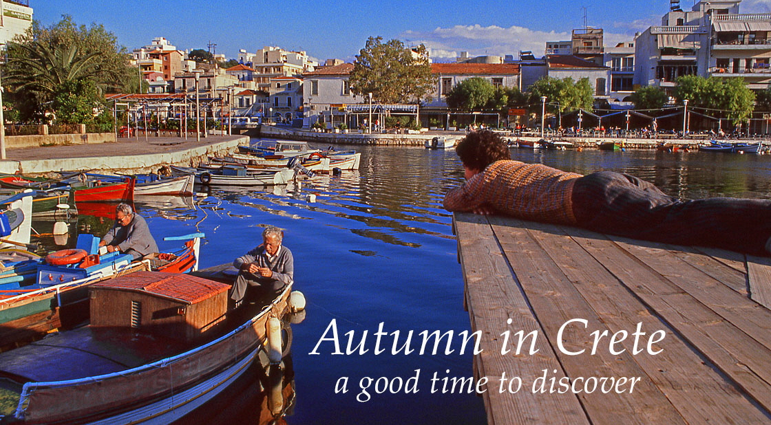 Agios Nikolaos town, fishing boats and harbour  1120 captioned