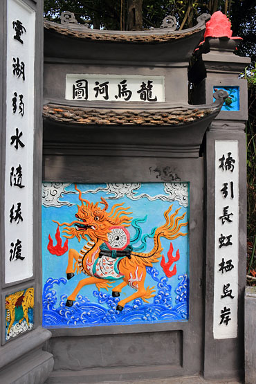 Vietnam, HANOI, Hoan Keim Lake, Ngoc Son Temple, relief paintings, VT1600JPL A 370