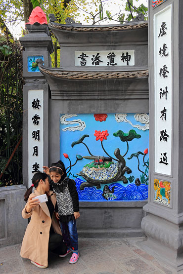 Vietnam, HANOI, Hoan Keim Lake, Ngoc Son Temple, relief paintings, VT1601JPL A 370